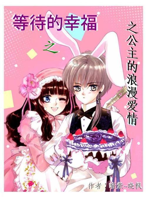 台儿庄古城以运河文化赋能夜游经济发展