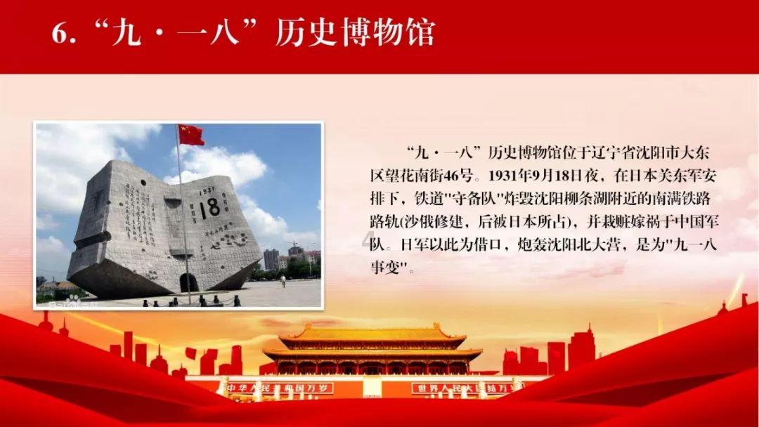 极品飞车16
