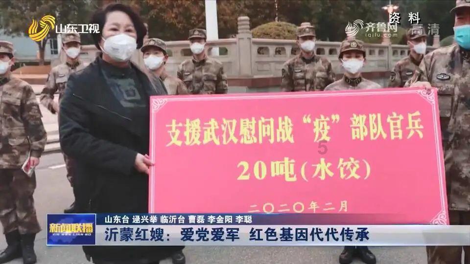 袁勤华深入上饶横峰县走访慰问并督导检查安全生产工作
