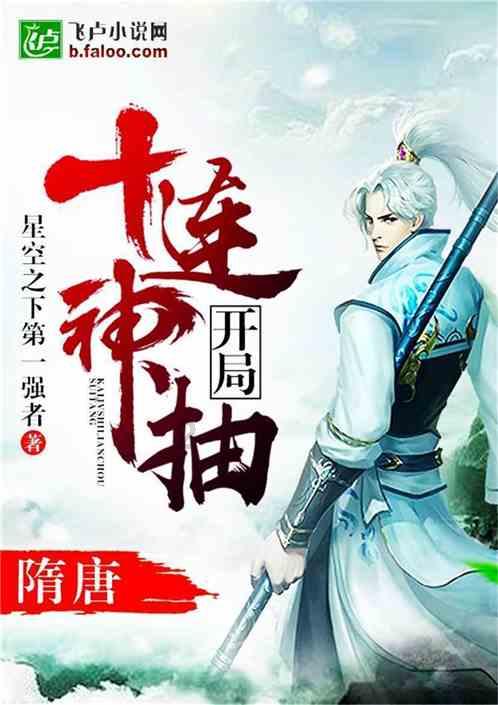 南朝为什么北伐不成?